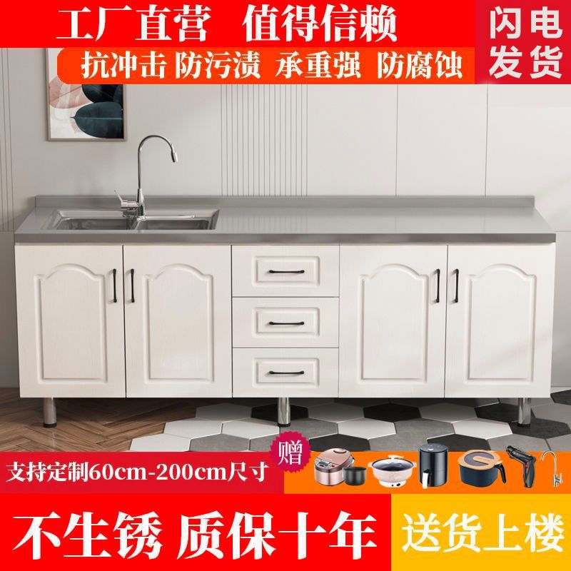 Gabinete de cocina Gabinete combinado Gabinete de estufa Gabinete de cocina integral Gabinete de armario de cocina Gabinete de almacenamiento de cocina Gabinete de cocina de acero inoxidable