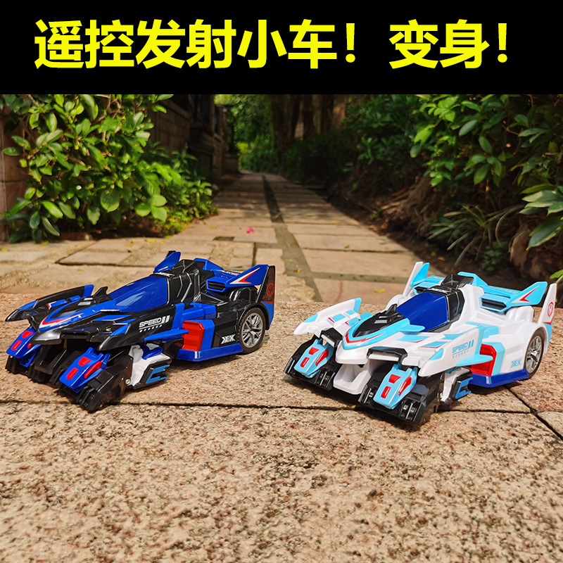 Remote control alloy ejection fighting car children's toy model cool lights iron riding motorcycle racing police car wholesale