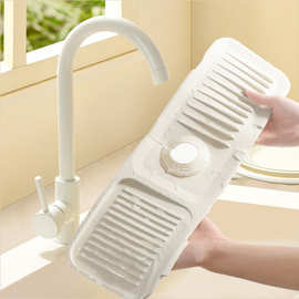 健虹跨境硅胶水龙头垫厨房垫防溅沥水垫卫生间水龙头底部防水垫