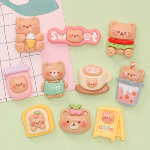 ��ͨС�ܝh���̲� diy�����z�֙C���l�Aˮ���N ��֬�Ʒ������l