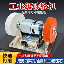 ĥ���CСɰ݆�C̨ʽ�ּ��pɰ݆���ßo�OС��늄Ӵ�ĥ����荿יC