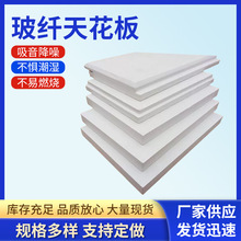 ���w�컨�������b���ӰԺ�w���^���h����ȼ�岣�����������l