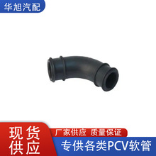 058103493A�m�ô����_�؊W��A4˹���_����PCVܛ�����S��ͨ�L��