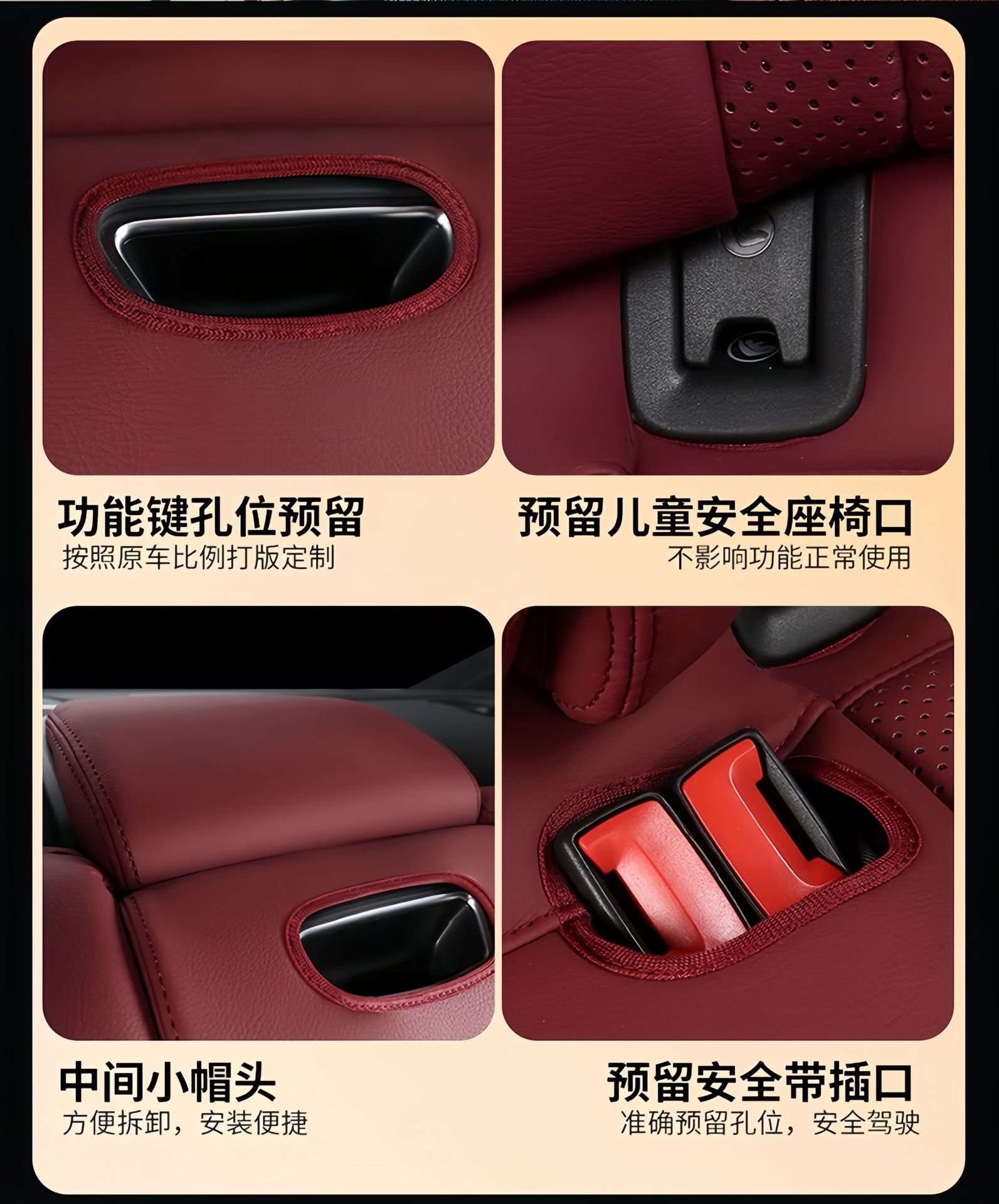 Full-cover genuine leather car seat covers, special for all seasons, 26 new models, leather seat cushions, universal seat covers for all seasons, full coverage