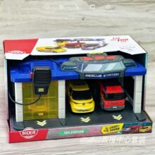 DICKIYETOS��Ԯָ�]���ľ�܇����܇���oͣ܇�����b��ͯ���܇�к�