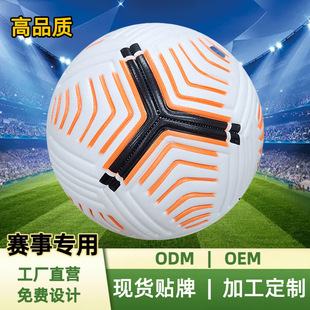 �羳PU����5̖4̖��С�W���׃��@Ӗ����ِ��ͯ����pv���l���Q���u