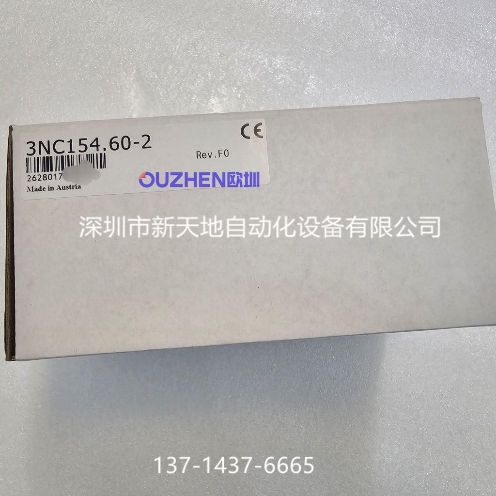 贝加莱模块3NC154.60-2现货 全新原装正品 议价