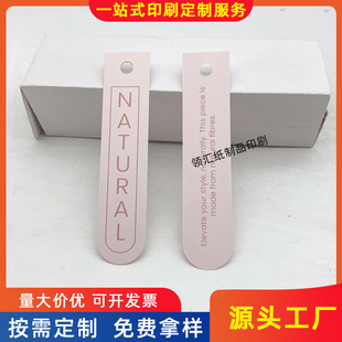 �͹�ԭ���OӋƷ�Ʒ��b���� 2*9cmŮʿ��q����r���Ƙ˺����S����