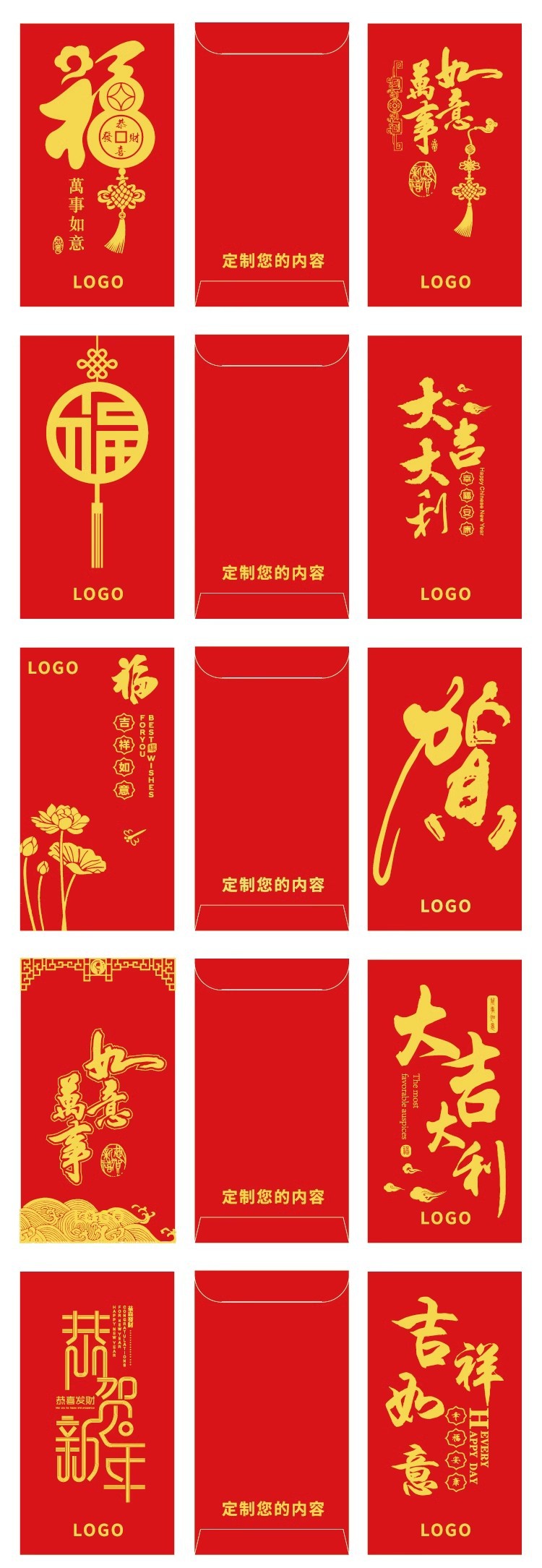 O1CN01he7tvW1OgDb5rppO0_!!1925