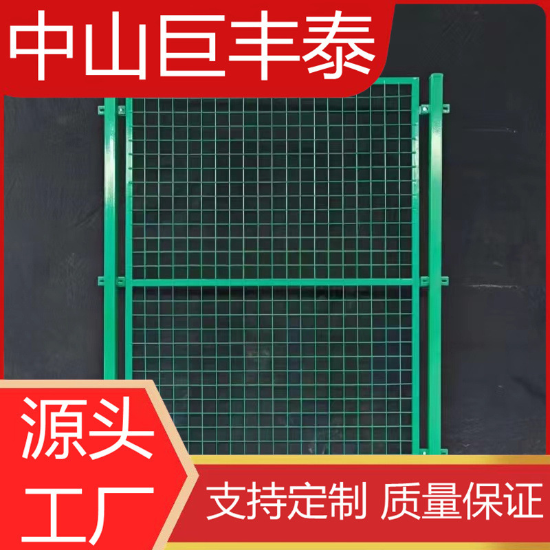 车间隔离低碳钢丝网可移动室内仓库隔离栅厂房设备隔离隔断防护网