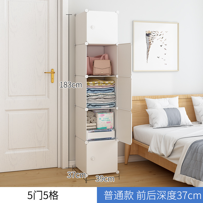 [주요 도면☞] 5-흰색