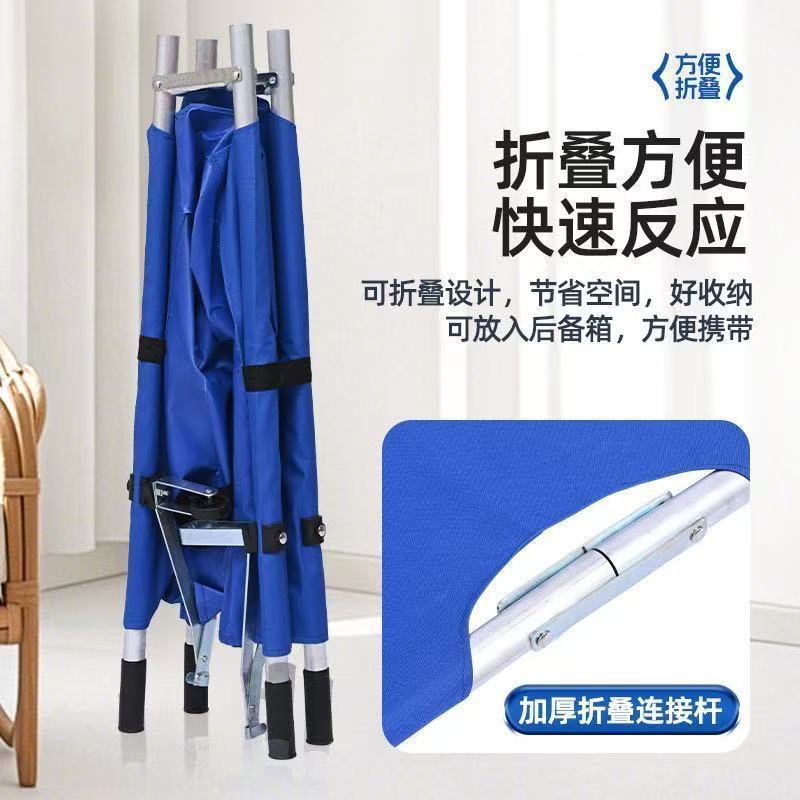 应急救援担架折叠式二折消防救援便携式楼梯抬人软担架移动|undefined