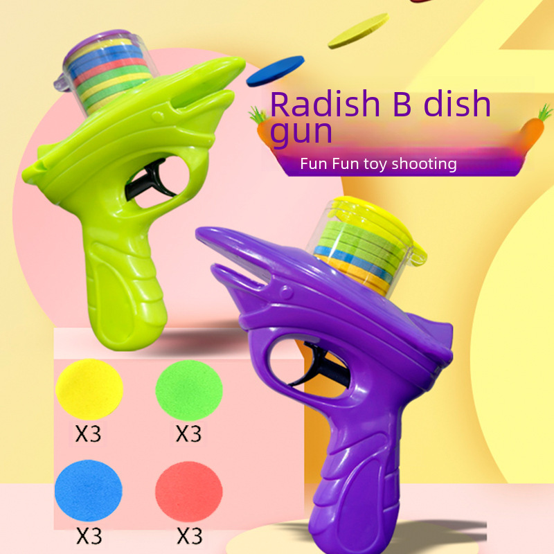Children's UFO gun radish gun toy EVA toy gun parent-child outdoor toy Soft Bullet Gun Fight stall wholesale