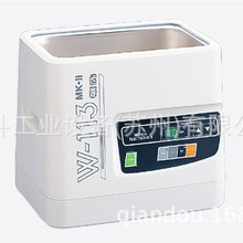 ձHONDAϴСW-113MKII̨ʽϴC