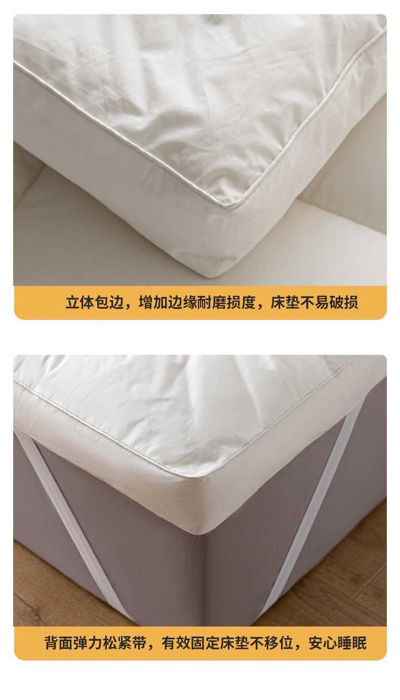 找家纺所有-详情_1_14.jpg?x-oss-process=image/format,png