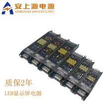 LED�@ʾ��24V���ذ����O�ؐa��׃���� 12V����۾��l���_�P�Դ