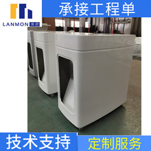 ����䓃�ˮ�� �����O�䚤�w����  ��������w����