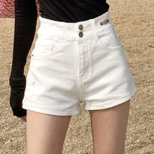 白色牛仔短裤女夏季2024新款韩版外穿显瘦小个子黑色字高腰热裤