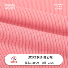 �F؛��2*2�_�y�S�Ĳò��� 230g�찱����t���ݼy����ᘿ��_�y����