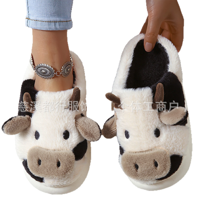 Zapatillas de casa cálidas de invierno, pantuflas de algodón antideslizantes para interiores para hombres y mujeres con cubierta de talón, zapatos de algodón de felpa de vaca pequeña