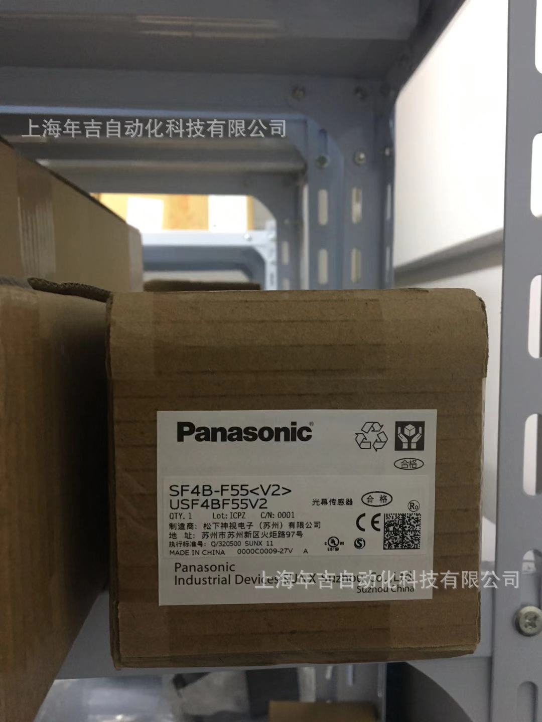 松下原装新品	SF4B-F55G		坚固型	安全光幕传感器