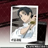 [⑮乙骨忧太1号]