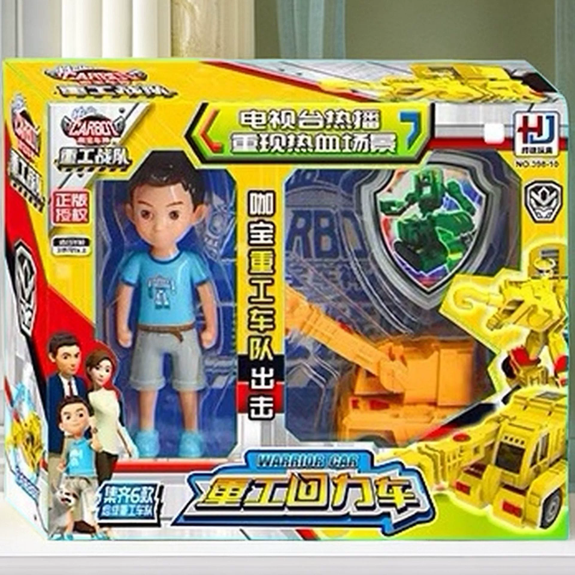 Игрушечный карьерный погрузчик Caobao Car God Heavy Industry Corps Hui Chey, боевая модель, экскаватор Хао Дэн, кран Duka, детская развивающая сборная