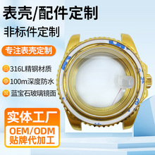 42mm��ʿ僽�ˮ�����P䓱��P�{��ʯ�����R����ȷ�ˮ�DȦ�ֱ��횤