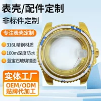 42mm мужской позолоченный водяной призрак из нержавеющей стали циферблат сапфировое стекло зеркальная глубина водонепроницаемый круг часы корпус