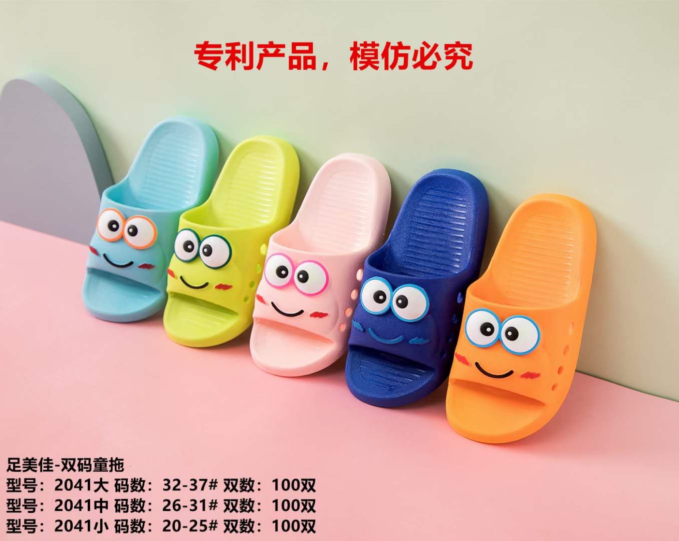 微信图片_20210228211212