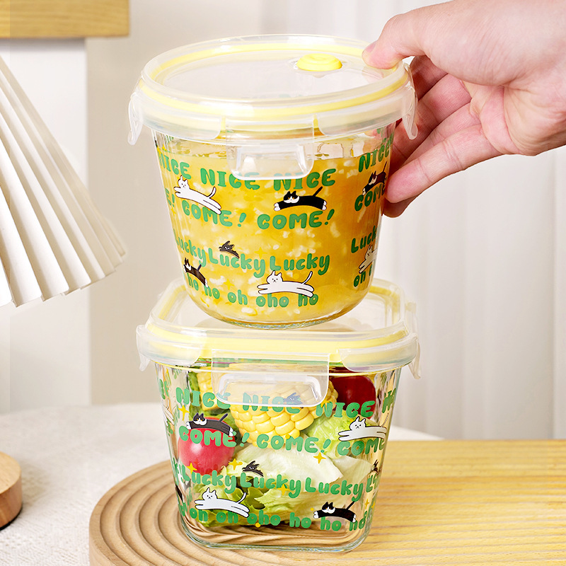 Glass Soup Bowl, Microwave Heating Special Lunch Box, Lunch Box for Office Workers, Lunch Box with Lid, Sealed Fruit Crisper