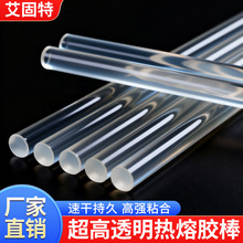 �����؟����z�����l͸���h����ճ��ˮEVA�����z���õğ����z�z��