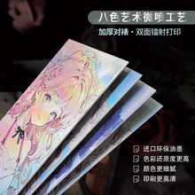 DƱƁDӺ΢D俨ӡԪ߅Ƭ