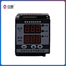 中汇电气厂家直销 DL-CT0102 温度监控器(温湿度控制器) 可调型