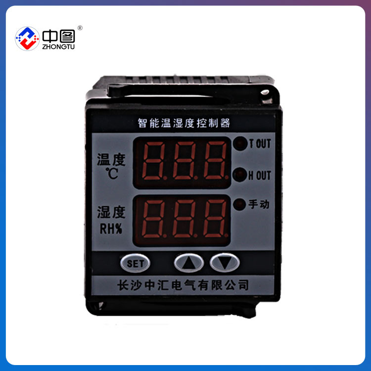 中图牌 ER-TH11智能数显温湿度控制器_智能型数显温控器厂家直销