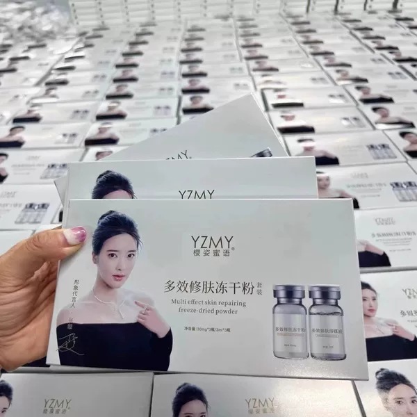 Sakura Secret Multi-Effect Skin Repair Beauty Salon Freeze-Dried Powder Set Wholesale Moisturizing Firming Anti-Wrinkle Beauty Salon Line Hydration