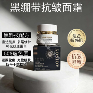 50%��ɫ��o�¿�����˪���������y���o��˪�ߝ�Ȳ�ɫ��o�¿���