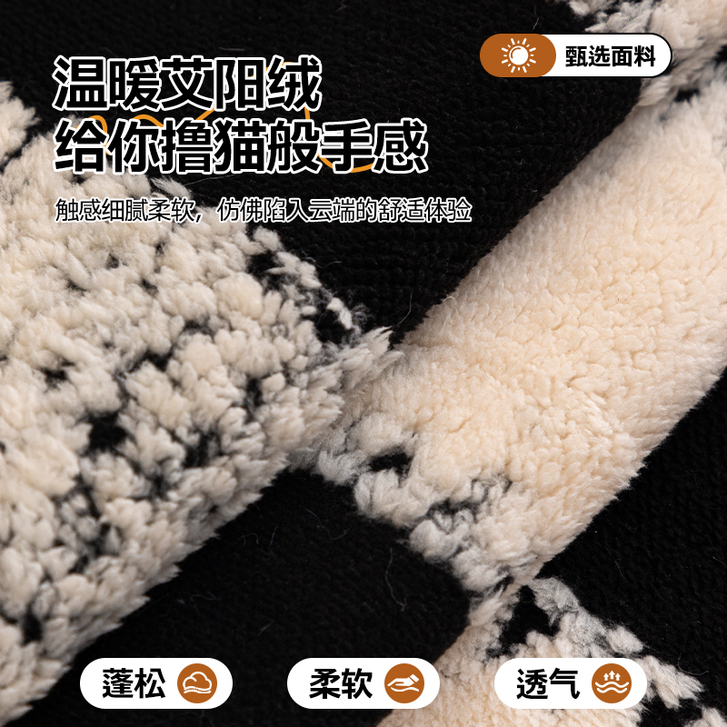 Cojín de sofá de lujo ligero de alta calidad, cojín de invierno de peluche, cojín recto, cubierta de sofá universal, toalla de invierno