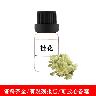 Aɷ𻨾 ֲȡ owƷyƷwĦֲﾫЈʹa