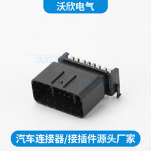 0150024P���ۏ�����������܇��ˮ�B������X��˾����Ӳ�����^