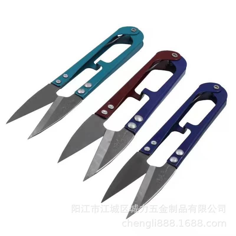 厂家直营批发U型小剪刀线头剪刀纱剪家用小型剪刀鱼线剪刀