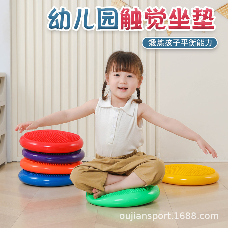 Balance Mat Rehabilitation Training Yoga Air Mat Balance Ball Soft Step Beginners Children's Balance Plate Foot Factory Outlet