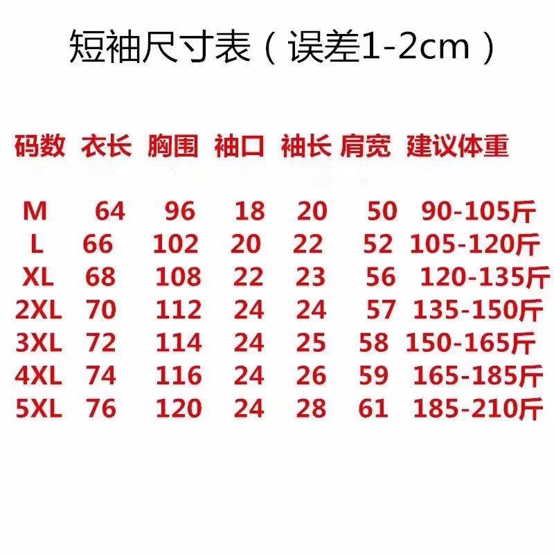 2345_image_file_copy_16