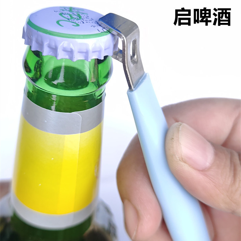 1677325578616_副本_副本