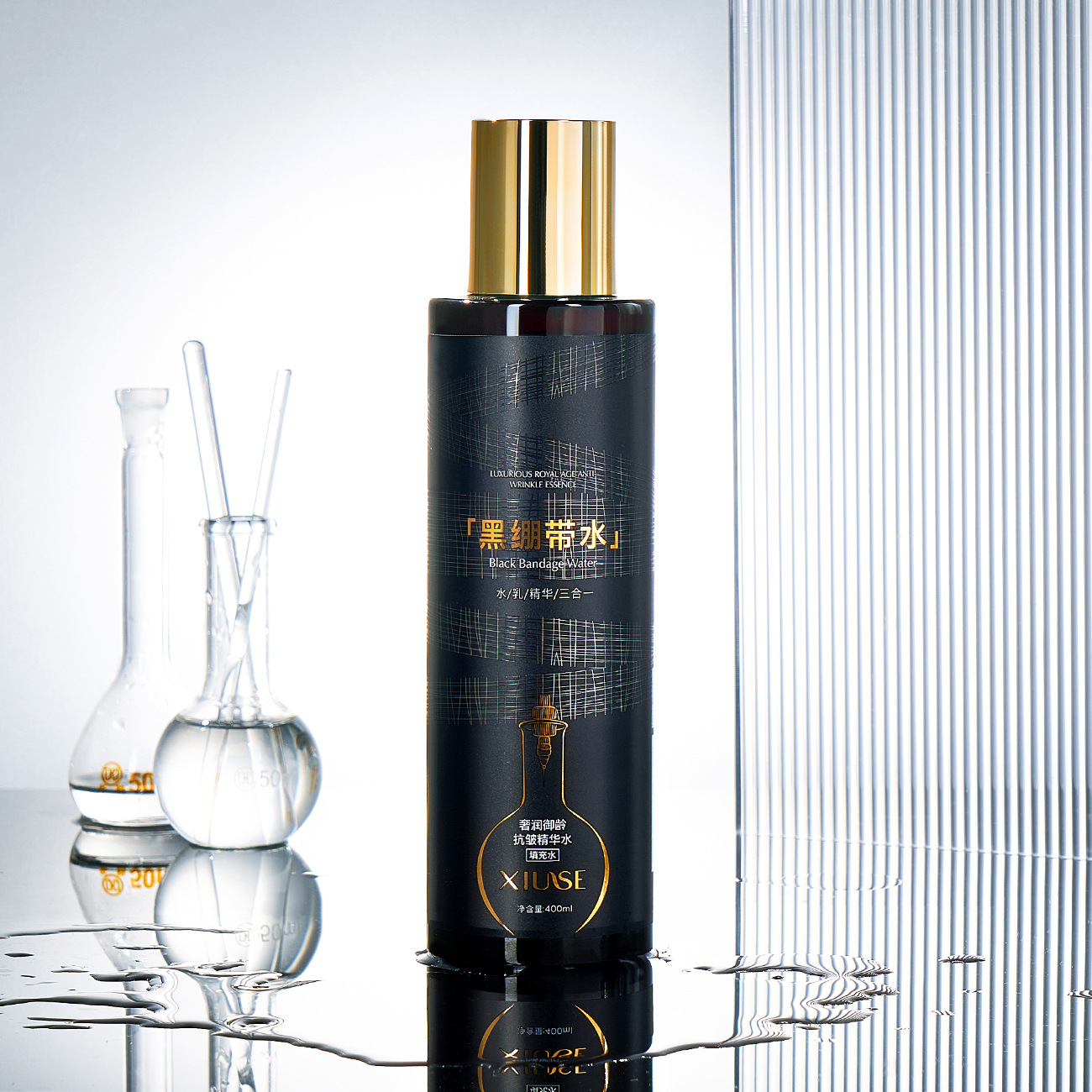 秀瑟奢潤御齡抗皺繃帶精華水 補水保濕填充水乳精華三合一代發