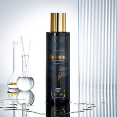 秀瑟奢潤御齡抗皺繃帶精華水 補水保濕填充水乳精華三合一代發