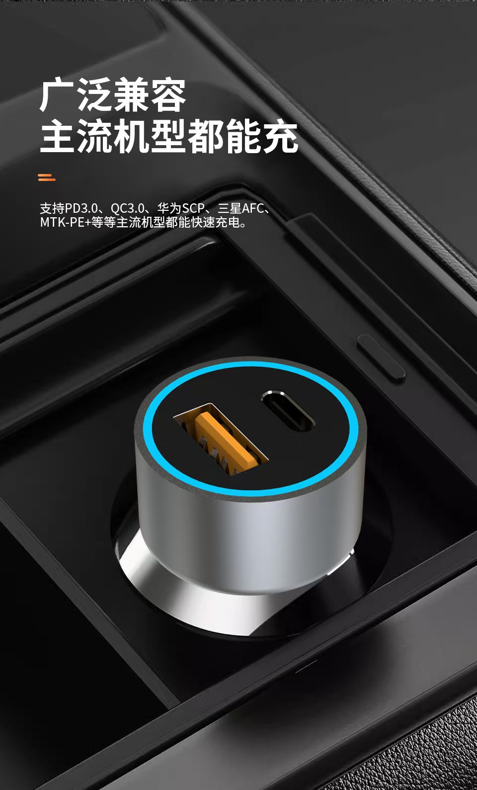 Car Charger Digital Display Multi-Port 4Usb One to Four Fast Charging Car Cigarette Lighter Pd Mobile Phone Charging Head Cable Set