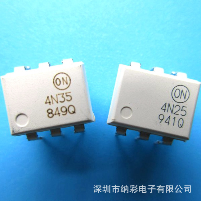 原厂供应4N35 4N35M DIP-6光电耦合器直插光耦全新原装正品现货