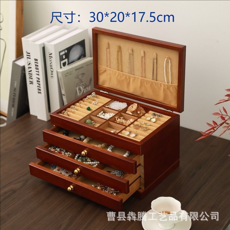 卸売無垢材ジュエリーボックス大容量ロック付き中国古典的なイヤリングイヤリングネックレス収納ボックスウェディングジュエリーボックス|undefined