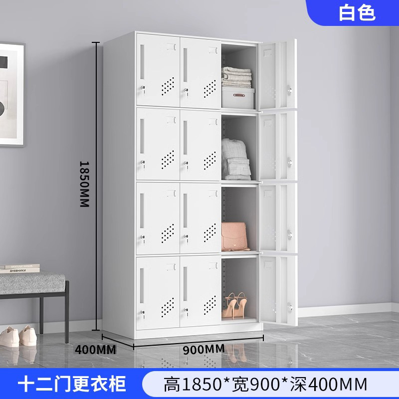 Desmontaje y montaje armario de borde estrecho armario de almacenamiento multipuerta dormitorio del personal armario de cambio de gimnasio con bloqueo armario de almacenamiento